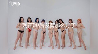 【超美女神重磅推荐】极品巨乳高颜值网_红『榨汁夏』最新性爱私拍 极品E奶女神带环随便内射 罕见露脸露逼