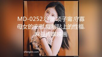 #糖心vlog  露脸网红女神 【小樱月】 肉体交租 极品美女羞耻淫荡的表情