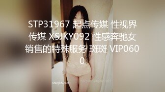 【国产史上最强劲性感解禁】年度感谢祭梦幻大乱交 高颜值+美乳+美尻+美鲍++性感一次拥有 (2)