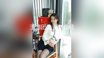 【新片速遞】完美露脸小情侣和相貌清纯的妹子性爱全过程，站立口交，无套花式操逼，后入操紧要关头口爆一嘴