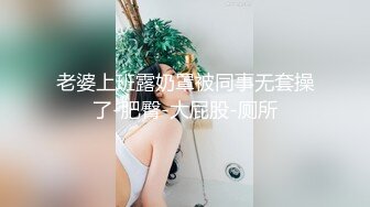 女按摩师和女顾客的!