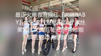 杨超越 一日女友体验卡2