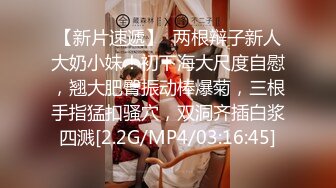 云上会所酒吧正面拍摄系列 54