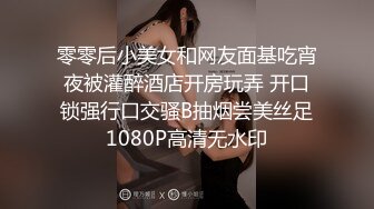  纹身DJ小太妹再次来袭说受不了了，点赞收藏200继续更