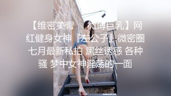 SSNI-485 您好 單身赴任的我被隔壁搬來的巨乳文青妹睡走了 葵【中文字幕】