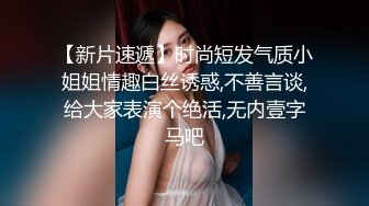 【自整理】行走的榨精妓女，每天丝袜高跟不重样，时刻都要榨干男人，风骚的老婆真的是天生的水性杨花！【NV】 (28)