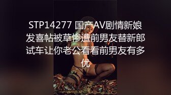 [2DF2] 美女少妇下班后和中年男领导酒店偷情,担心回家晚了速战速决各自姿势狠狠抽插,不慎被服务员偷拍[BT种子]