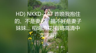 【忧猫病】清纯欲女第二弹，可爱小美女洗白白被干逼，眼镜妹反差感十足，粉逼美穴柳腰后入，质量上乘 (4)