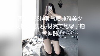 2024年10月，最新福利，【边走边尿】推特烧婊子【金秘书虾米】，极品人妻超市和公园露出，街头撒尿 (1)