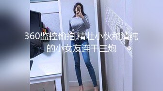 [原y版b]_256_樱y桃t小x丸w子z_啪p啪p_20211104