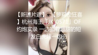 气质尤物美御姐，躺在床上寂寞难耐，搔首弄姿诱惑，翘起大肥臀，扒开内裤揉穴，跳蛋震骚逼