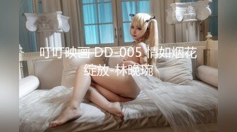 10/16最新 4个嫩妹被混混轮流操翻白嫩美乳小妹最抗操VIP1196