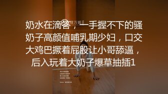 漂亮小嫩妹乖巧听话调情摸胸倒立口交之时闻到一股味赔了六七百退货