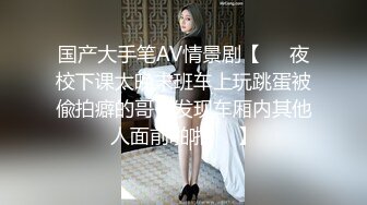 筒裙妹子