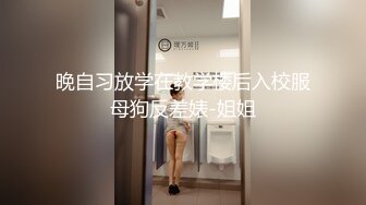 【宝宝米奇】最新换妻大神老公带单男来酒店，极品人妻激情3P，完美露脸必看！