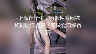 傍晚时间一堆站街女选了个妹子带小房间操逼超近视角看小穴