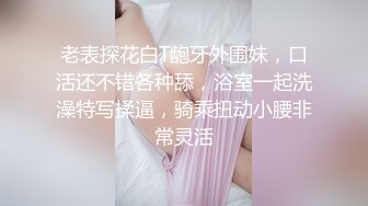 Stripchat站极品女神【JyPope】剧情演绎勾引老师，情趣学生制服，美腿网袜假屌骑坐