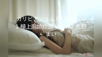 美国职业拳手大白屌亚裔婊玩家「BIGJ」OF约啪私拍 约炮性瘾网黄钟爱媚洋亚洲嫩妹【第二弹】