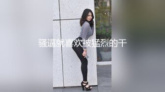 杏子-女仆秀人网鱼子酱闺蜜杏子 首次大尺度写真 露胸露逼紫薇