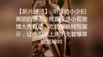 偷窥花长裙漂亮小姐姐