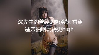 【新片速遞】 冉北北！性感女神回归！黑丝美腿超性感，脱光光扭腰摆臀，扶墙翘起美臀，掰穴特写极度诱惑