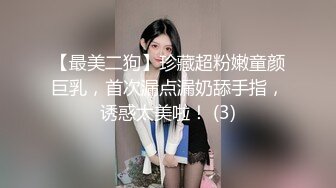 女友刚吃一会儿鸡鸡就受不了了