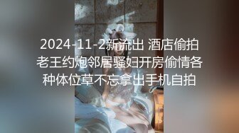 【新片速遞】   ✿91制片厂✿ 91YCM009 日租女友▌小鱼▌只有累死的牛 没有耕坏的田 狂肏尤物浪叫 浇淋精汁玉乳