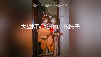 1/27最新 两个美御姐妹双飞大战黑丝巨乳换着玩无套操逼VIP1196