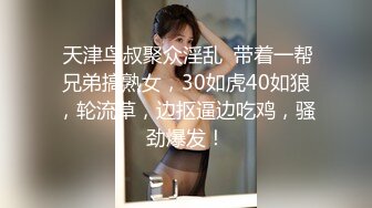   漂亮美女吃鸡啪啪 你喜欢玩游戏 我喜欢玩逼 玩爽了就是一顿爆操 射了一骚逼