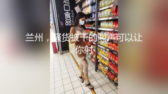 【推荐·上】绑来的骚年与想要驯服他的大叔