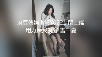 ⚫️⚫️电报群VIP高清无水印，精液盛宴！变态老哥调教母狗堂妹，加精汤圆+口交加精甜甜圈