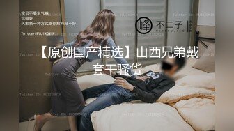 【幸福老哥双飞美臀骚女】跪着翘起屁股舔逼，叠罗汉舔屌扣穴，轮流吃JB，扶腰后入爆操，上位骑乘换着操