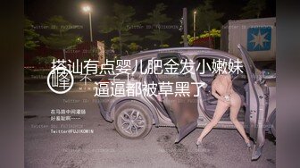 -天美传媒 TMW-054私人教练到府开操