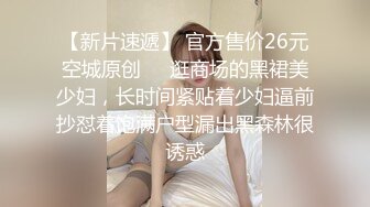 葫蘆影業HUL-030.鄉村巨乳小護士