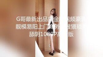 【源码录制】七彩主播【93975474_延安安】6月19号-7月3号直播录播⭐爆乳脸色潮红美女⭐插嘴操逼诱惑至极⭐【51V】  (41)