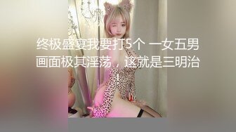 舌吻狂魔上线 短发00后深夜来相会 激情啪啪雄风依旧