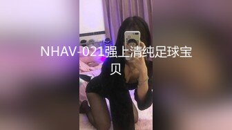 医院女厕跟踪拍摄白衣黑裤美女 肉肉的鲍鱼真粉嫩