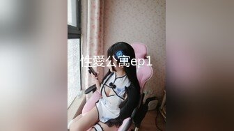 【极骚❤️爆乳荡妹】麻衣CC✿青梅竹马妹妹沦为肉便器温润小嘴含住肉棒坚如钢筋爆肏嫩穴滚烫榨射