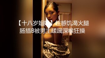 大神潜入KTV女厕全景偷拍多位漂亮的公主小妹各种小美鲍应有尽有 (3 