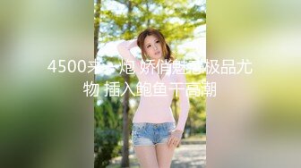 【新片速遞】 ✨【Stripchat】阴毛浓密性欲旺盛黑丝女主播「Juan520」双玩具虐阴潮喷表情销魂差点翻白眼【自压水印】[1.24G/MP4/50:57]