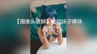 【新片速遞】   ✿网红女神✿ 闺蜜男友的特殊爱好▌宸荨樱桃 ▌肉棒调教 极致感受敏感区挑逗 爆肏黑丝嫩穴颜射色欲满满[1.13G/MP4/22:01]