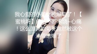 粉色鸭舌帽衬衣纹身妹子，舌吻自摸沙发上操特写口交猛操呻吟