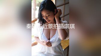 皇家華人 KM005 突擊女優三秒插入 梁芸菲(葉宸欣)