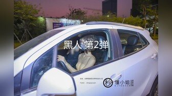 尹菲 一襲典雅多姿黑色吊裙 勾勒出別致誘人嫵媚身姿