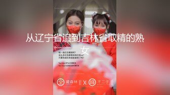 台湾SWAG_monlingwu_40分鐘的淫亂雜交長片_雙穴齊插