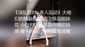 麻豆传媒 ph-133 不情愿的还债小妹