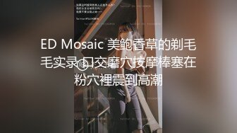 清纯小嫩妹和男友直播啪啪