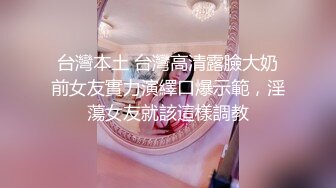 [2DF2] 超级淫荡的妹子女上位，刺激不刺激自己看，摇摇乐 - [BT种子]