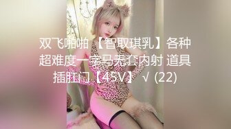 CB站~【mollymitchel】俄罗斯夫妻~长腿三点全粉~后入啪啪深喉【27V】 (2)