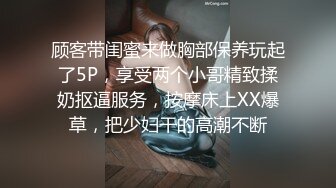 十月新流出推特女大神潜入商场女厕偷拍各种美女不关门尿尿的黑衣美眉